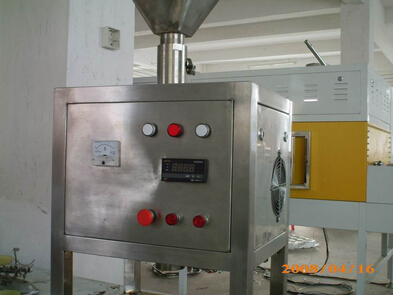 小型萃?。ㄌ崛。┰O(shè)備