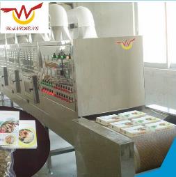 節(jié)能微波殺菌設(shè)備的即時(shí)性